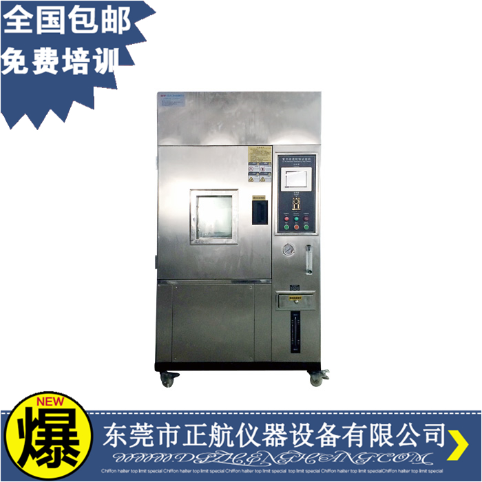 UV���⾀�ϻ�ԇ���